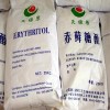 供应赤藓糖醇ERYTHRITOL（99.8%）